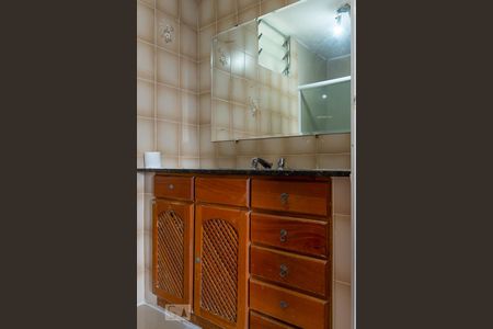 Apartamento à venda com 90m², 3 quartos e 1 vagaBanheiro 