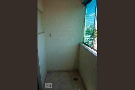 Apartamento para alugar com 80m², 2 quartos e 1 vaga Apartamento para alugar com 80m², 2 quartos e 1 vagaVaranda Quarto 1