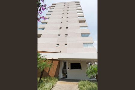 Studio para alugar com 31m², 1 quarto e 1 vaga Studio para alugar com 31m², 1 quarto e 1 vagaFachada