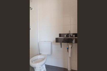 Apartamento para alugar com 50m², 2 quartos e 1 vagaBanheiro