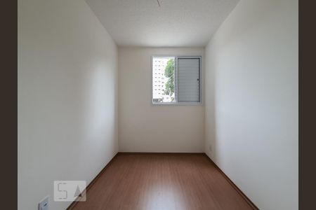 Quarto 2 de apartamento para alugar com 2 quartos, 48m² em Liberdade, São Paulo