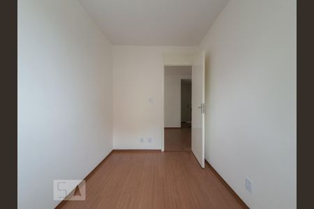 Apartamento para alugar com 48m², 2 quartos e sem vaga Apartamento para alugar com 48m², 2 quartos e sem vagaQuarto 2