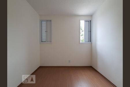 Apartamento para alugar com 48m², 2 quartos e sem vaga Apartamento para alugar com 48m², 2 quartos e sem vagaQuarto 1