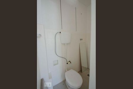 Apartamento à venda com 96m², 3 quartos e 1 vagaBanheiro de Serviço