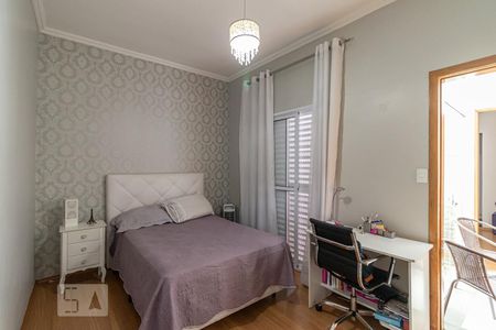 Casa à venda com 120m², 3 quartos e 6 vagas Casa à venda com 120m², 3 quartos e 6 vagasSuite 1