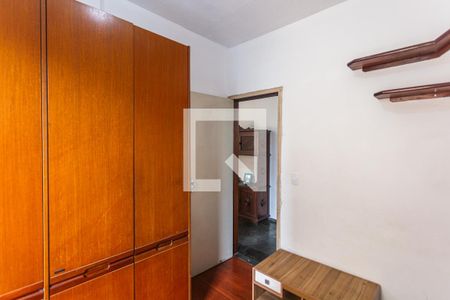 Apartamento à venda com 46m², 2 quartos e 1 vagaQuarto 2