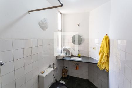 Apartamento à venda com 46m², 2 quartos e 1 vagaBanheiro Social