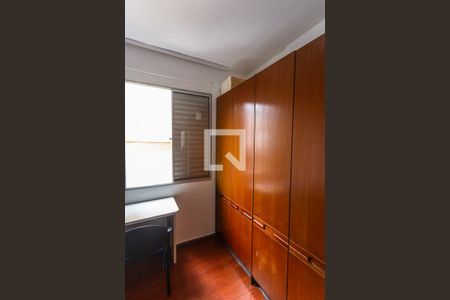 Apartamento à venda com 46m², 2 quartos e 1 vagaQuarto 2