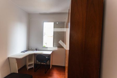 Apartamento à venda com 46m², 2 quartos e 1 vagaQuarto 2