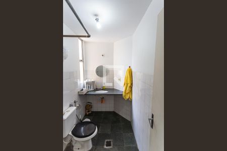 Apartamento à venda com 46m², 2 quartos e 1 vagaBanheiro Social