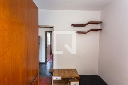 Apartamento à venda com 46m², 2 quartos e 1 vagaQuarto 2