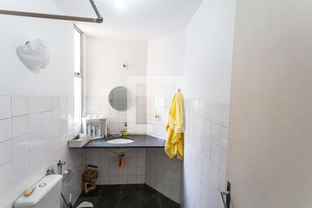 Apartamento à venda com 46m², 2 quartos e 1 vagaBanheiro Social