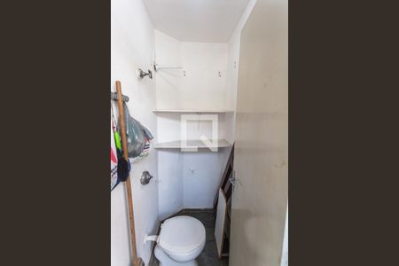 Apartamento à venda com 46m², 2 quartos e 1 vagaBanheiro de Serviço