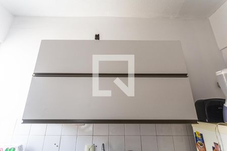 Apartamento à venda com 46m², 2 quartos e 1 vagaArmário da Cozinha