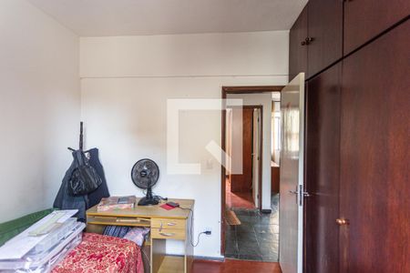 Apartamento à venda com 46m², 2 quartos e 1 vagaQuarto 1