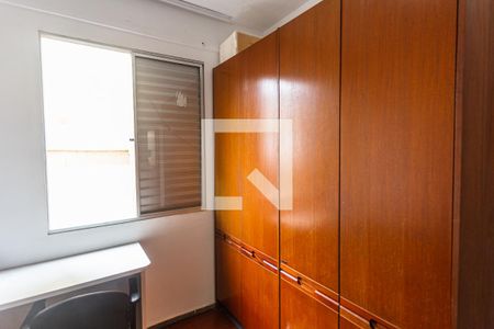 Apartamento à venda com 46m², 2 quartos e 1 vagaQuarto 2