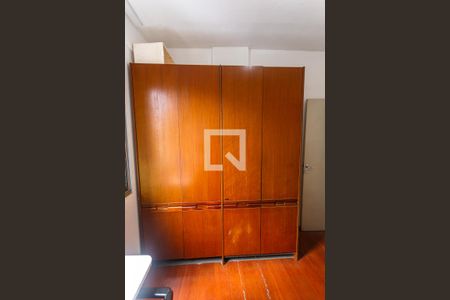 Apartamento à venda com 46m², 2 quartos e 1 vagaArmário do Quarto 2