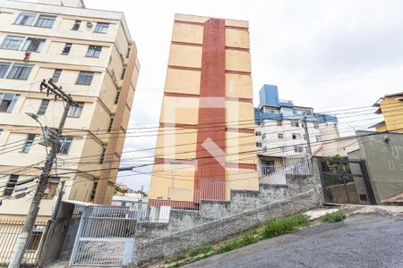 Apartamento à venda com 46m², 2 quartos e 1 vagaFachada