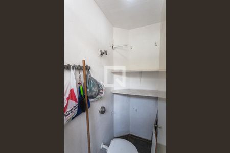 Apartamento à venda com 46m², 2 quartos e 1 vagaBanheiro de Serviço