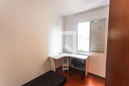 Apartamento à venda com 46m², 2 quartos e 1 vagaQuarto 2