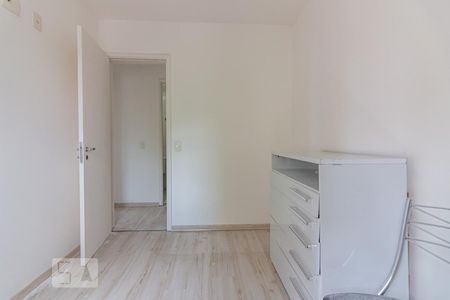 Apartamento à venda com 64m², 3 quartos e 1 vagaQuarto 1