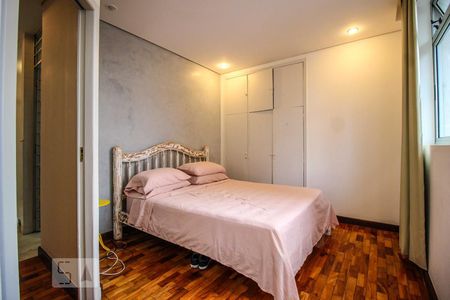 Apartamento para alugar com 65m², 1 quarto e 2 vagas Apartamento para alugar com 65m², 1 quarto e 2 vagasQuarto