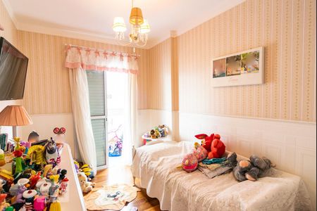 Apartamento à venda com 77m², 2 quartos e 1 vagaQuarto