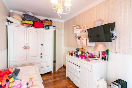 Apartamento à venda com 77m², 2 quartos e 1 vagaQuarto