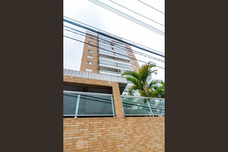 Apartamento à venda com 77m², 2 quartos e 1 vagaFachada