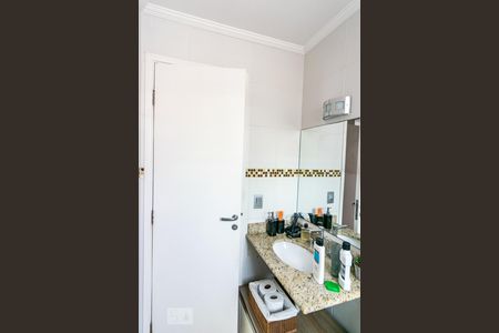 Apartamento à venda com 77m², 2 quartos e 1 vagaBanheiro