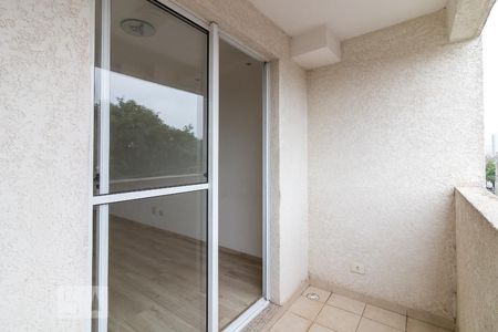 Varanda de apartamento para alugar com 2 quartos, 61m² em Vila Rosália, Guarulhos