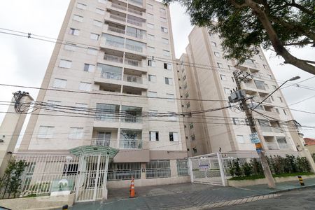 Apartamento para alugar com 61m², 2 quartos e 1 vagaEntrada do condomínio