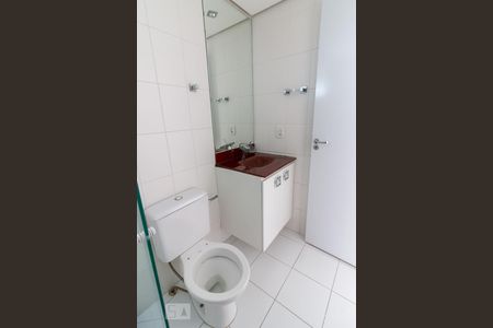 Apartamento para alugar com 61m², 2 quartos e 1 vagaBanheiro social