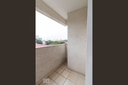 Varanda de apartamento para alugar com 2 quartos, 61m² em Vila Rosália, Guarulhos
