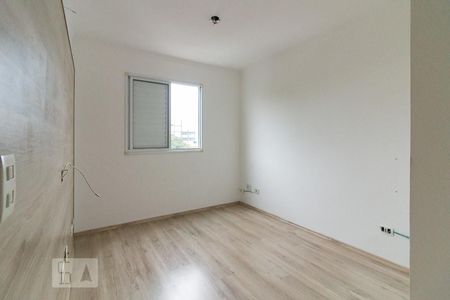 Apartamento para alugar com 61m², 2 quartos e 1 vagaQuarto 2 suíte
