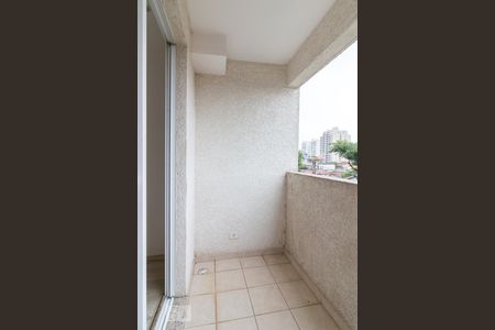 Varanda de apartamento para alugar com 2 quartos, 61m² em Vila Rosália, Guarulhos