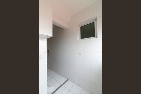 Apartamento para alugar com 61m², 2 quartos e 1 vagaÁrea de serviço