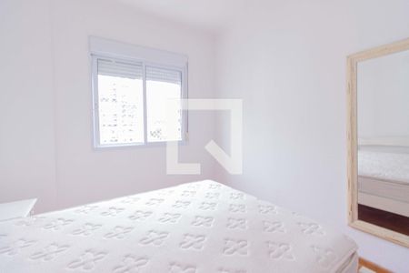Quarto 2 de apartamento para alugar com 2 quartos, 70m² em Vila Mariana, São Paulo