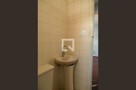 Apartamento à venda com 50m², 2 quartos e 1 vaga Apartamento à venda com 50m², 2 quartos e 1 vagaBanheiro