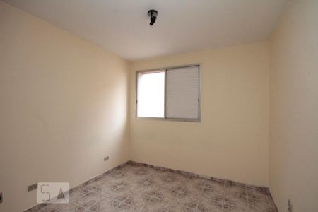 Quarto de apartamento para alugar com 1 quarto, 45m² em Bela Vista, São Paulo