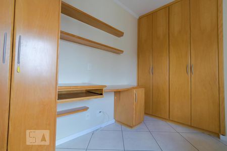Apartamento à venda com 70m², 2 quartos e 1 vagaQuarto