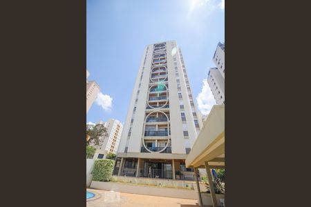 Apartamento à venda com 70m², 2 quartos e 1 vagaFachada