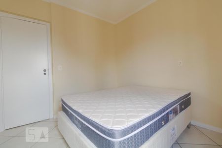 Apartamento à venda com 70m², 2 quartos e 1 vagaSuíte