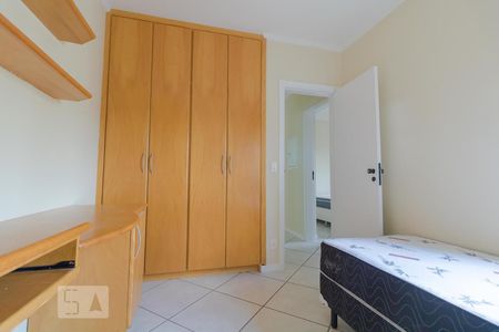 Apartamento à venda com 70m², 2 quartos e 1 vagaQuarto