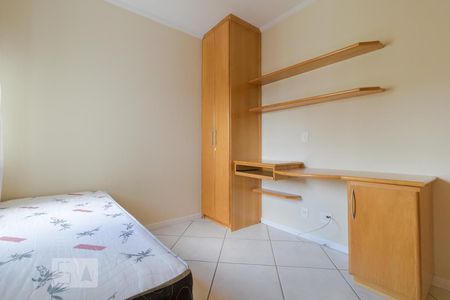 Apartamento à venda com 70m², 2 quartos e 1 vagaQuarto