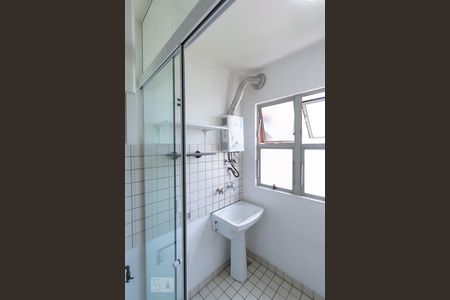 Apartamento à venda com 76m², 3 quartos e 2 vagasÁrea de Serviço