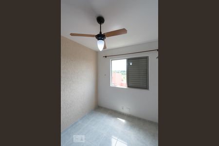 Apartamento à venda com 76m², 3 quartos e 2 vagasQuarto 1