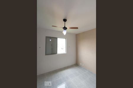 Apartamento à venda com 76m², 3 quartos e 2 vagasSuíte 