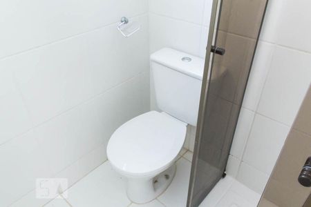 Apartamento à venda com 54m², 2 quartos e 1 vagaBanheiro