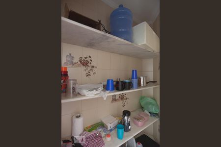 Casa à venda com 300m², 4 quartos e 4 vagas Casa à venda com 300m², 4 quartos e 4 vagasDespensa